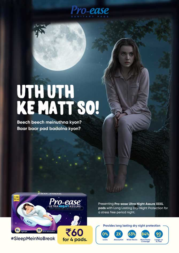 latest-creative-img-5.png